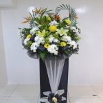 CDL116-In Loving Memory