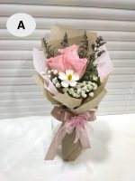 VF01-Happy Valentines! - Image 2