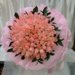 HB-R57 Eternal Love
