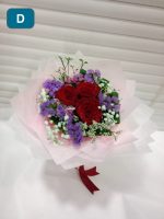 HB-R01SA I Love You - Image 5
